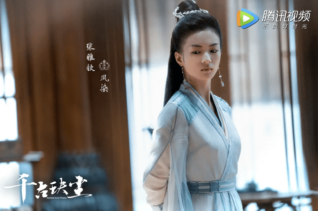 周冬雨主演的第一部古装剧来了,女二却成功抢镜