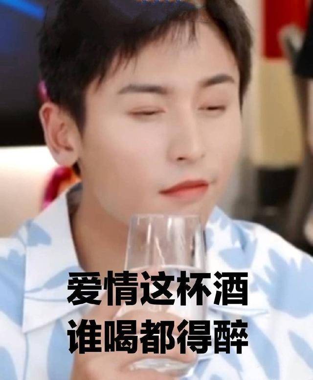 从山河令穿越而来阿絮和老温一起过端午