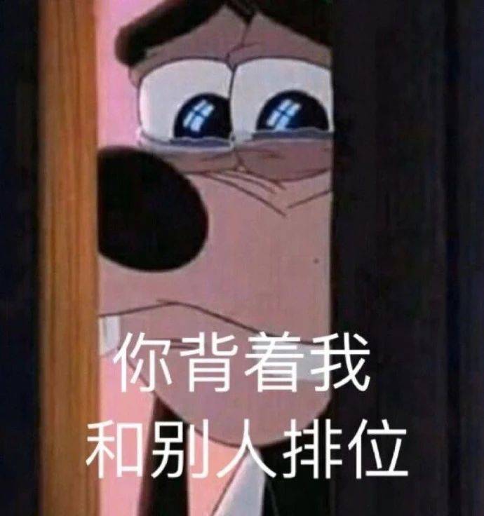 打工人打工魂表情包分享 bac9ef2f3ee54c2a88e116c2081a4752.jpeg