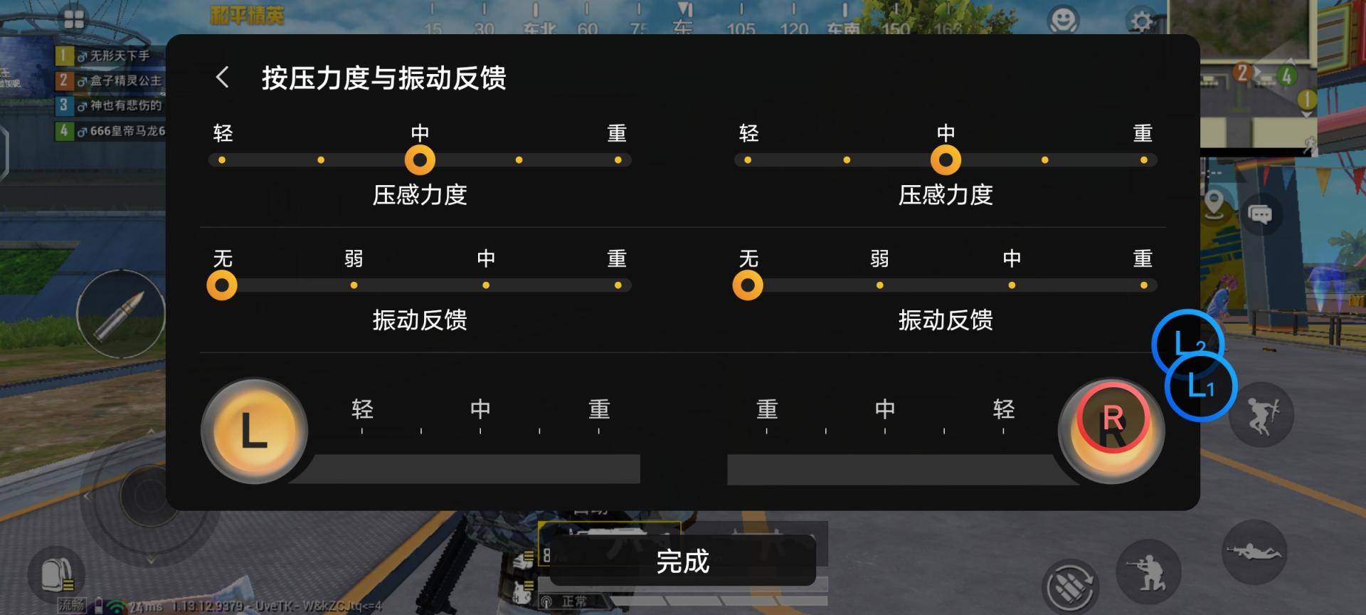 首选|三双配置领衔，iQOO 7综合体验成3K价位首选
