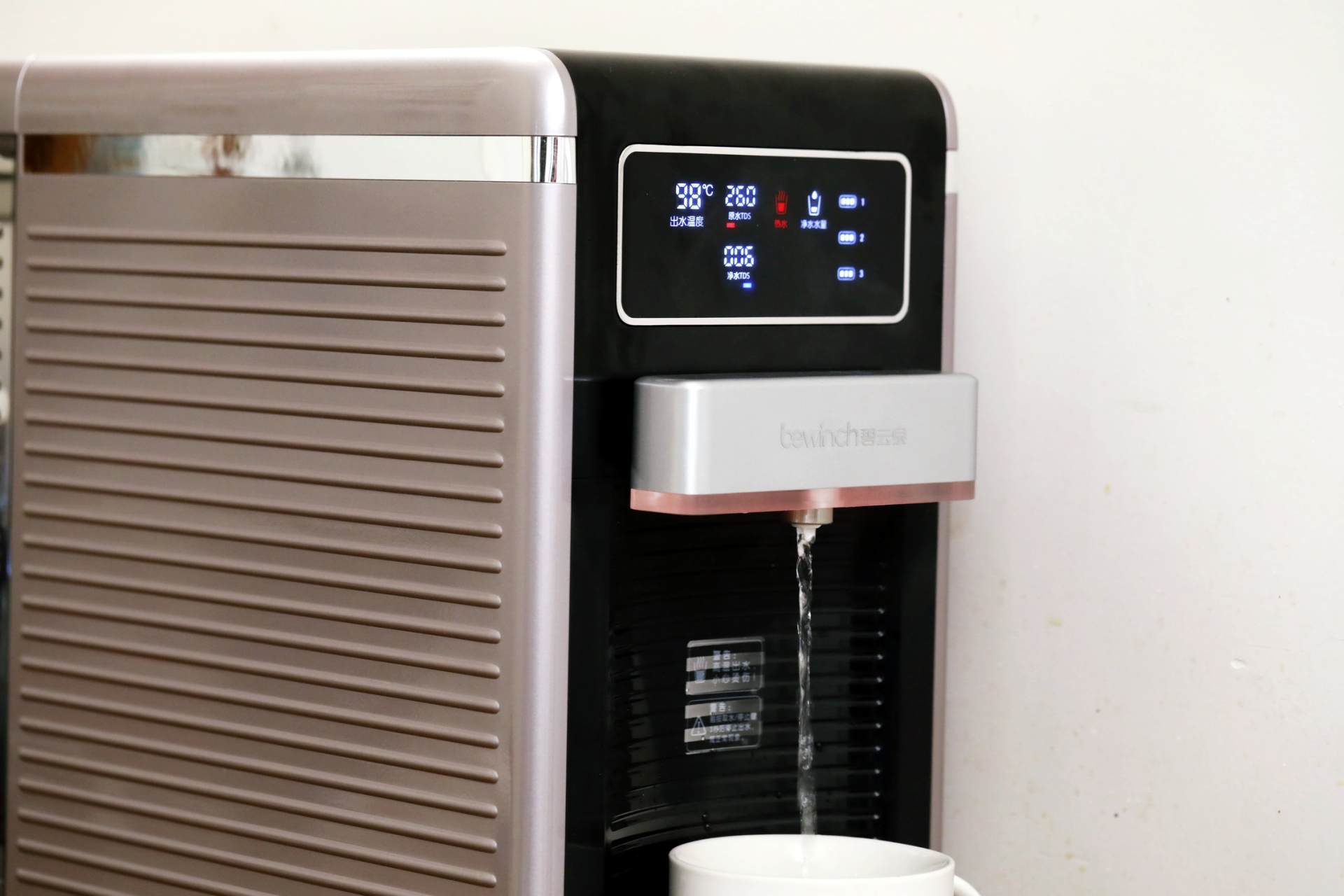 甘甜纯净矿泉水碧云泉g7桌面式净饮机开箱