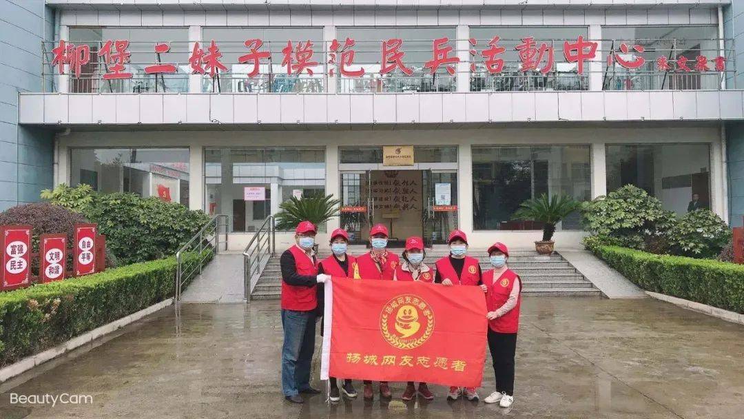 宝应人均_宝应地图(3)