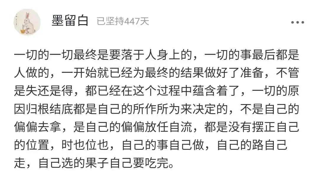 原创
50岁妈妈在星巴克被翻白眼引热议:你的优越感,出卖了你的肤浅