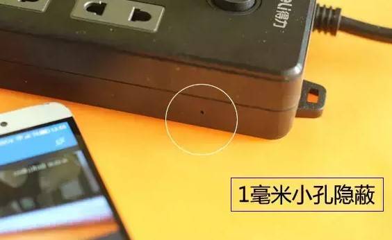 原创教你用王者荣耀来检测隐藏摄像头网友太实用了