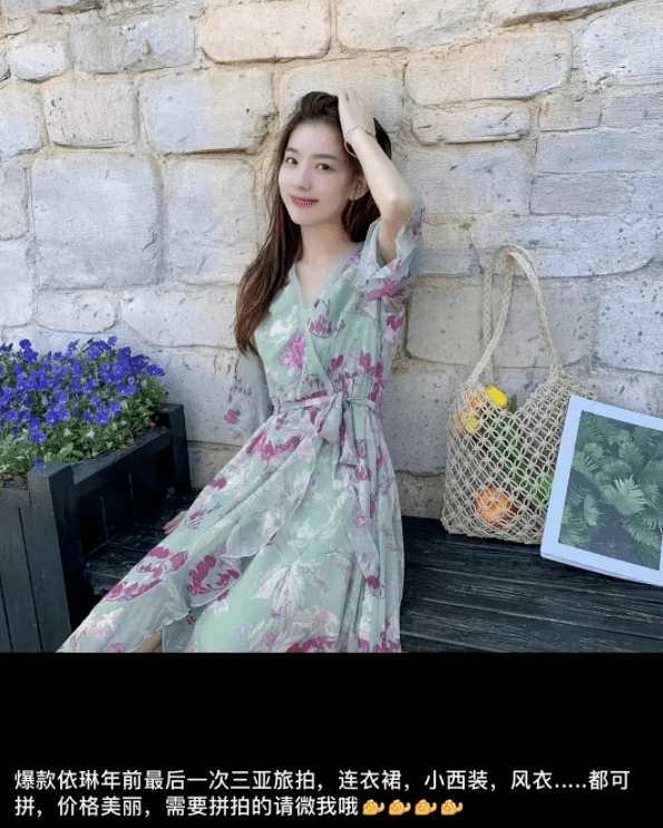 熊趣娱乐王思聪竟然当舔狗求爱被拒得不到就要毁掉美女网红