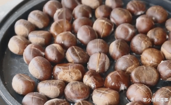 自己在家怎么开板栗 d91b87a96b8d4eb4bb1b8838479c65f9.png