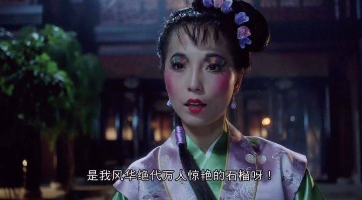 27岁嫁给75岁将军的女人 f06b7850990f4537b2371156e4987cce.jpeg