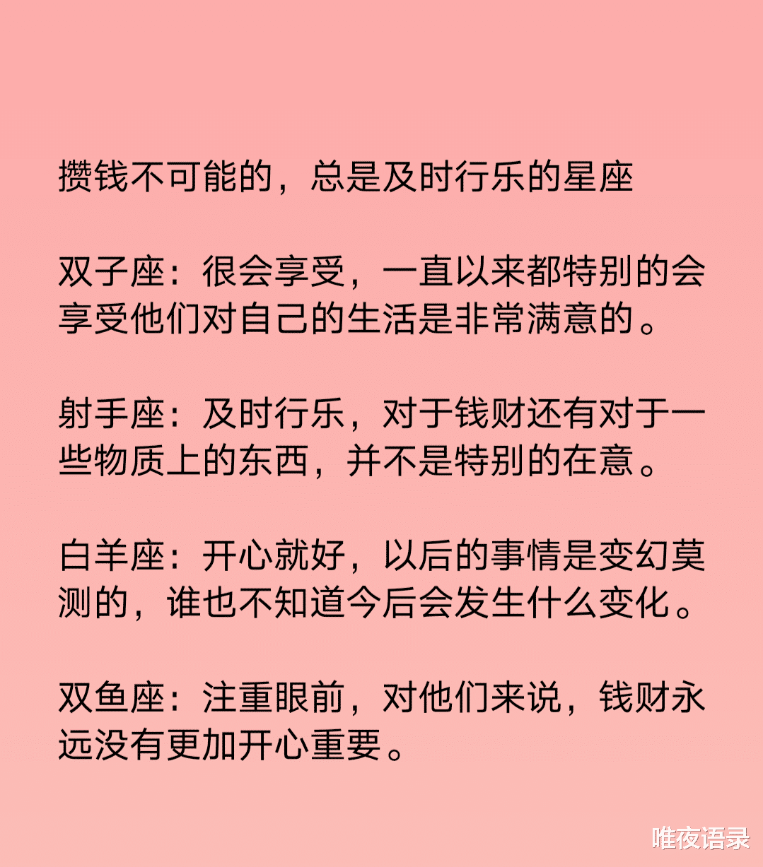 f485019c5b4e437f96487bfcc9a0944a.png