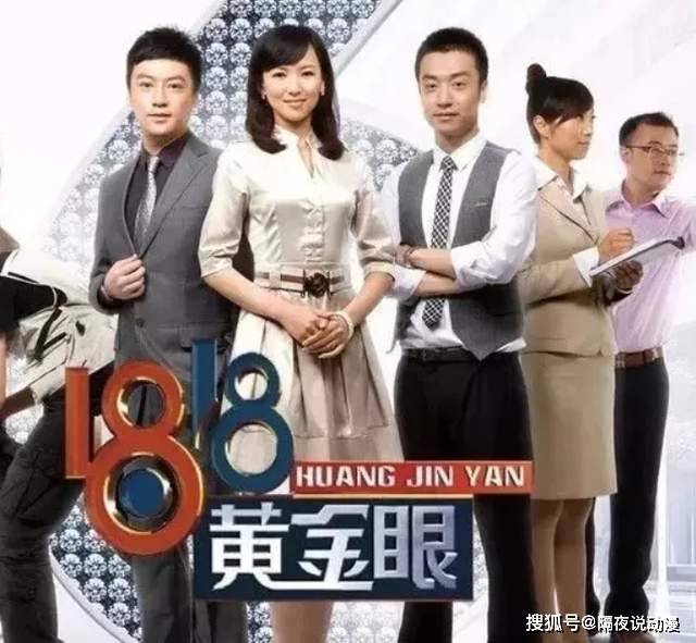 �Ǹ���������ҫ�����Ź��ġ�1818�ƽ��ۡ�,�����Ǻη���ʥ?