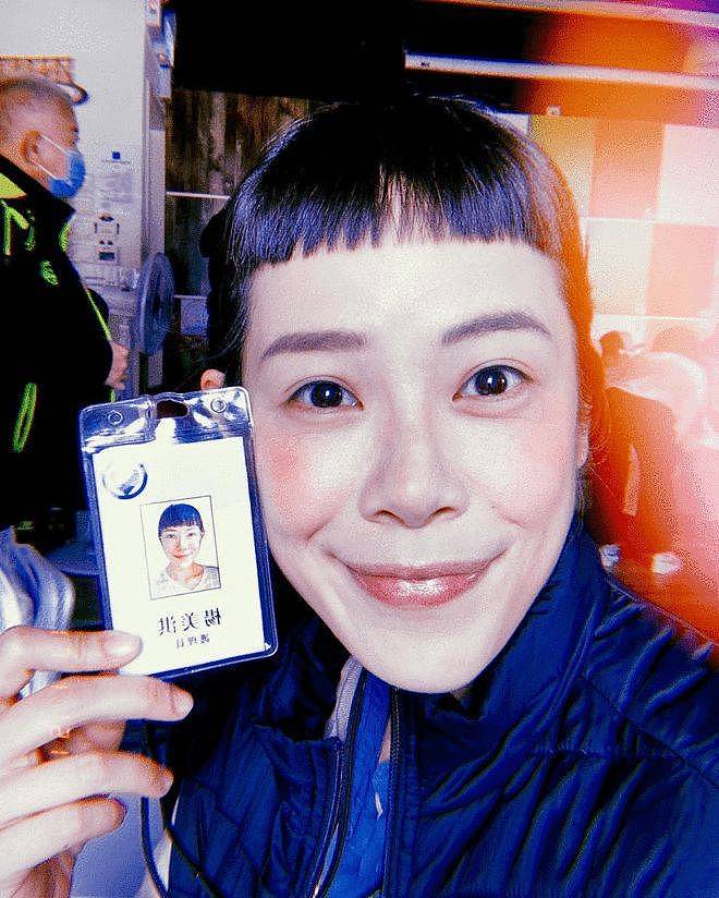 36岁香港TVB女演员放下光环去做保安 曾提名多项大奖 （组图） - 2