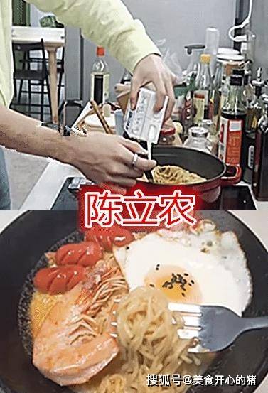 芝士可以直接放在泡面里吗 23b4be00728d46909e334598ec7e2291.jpeg