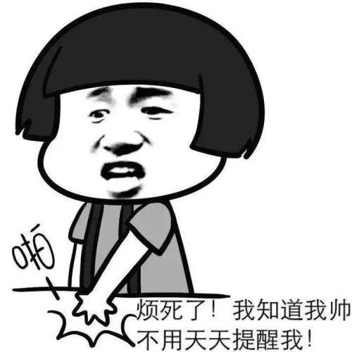 原创
和一岁多的儿子超市买东西,买完后老婆在结账