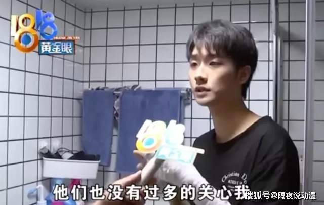 �Ǹ���������ҫ�����Ź��ġ�1818�ƽ��ۡ�,�����Ǻη���ʥ?