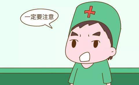 什么是情绪化的表现 32b0c4f7715145379500b2a1a38e3f03.jpeg
