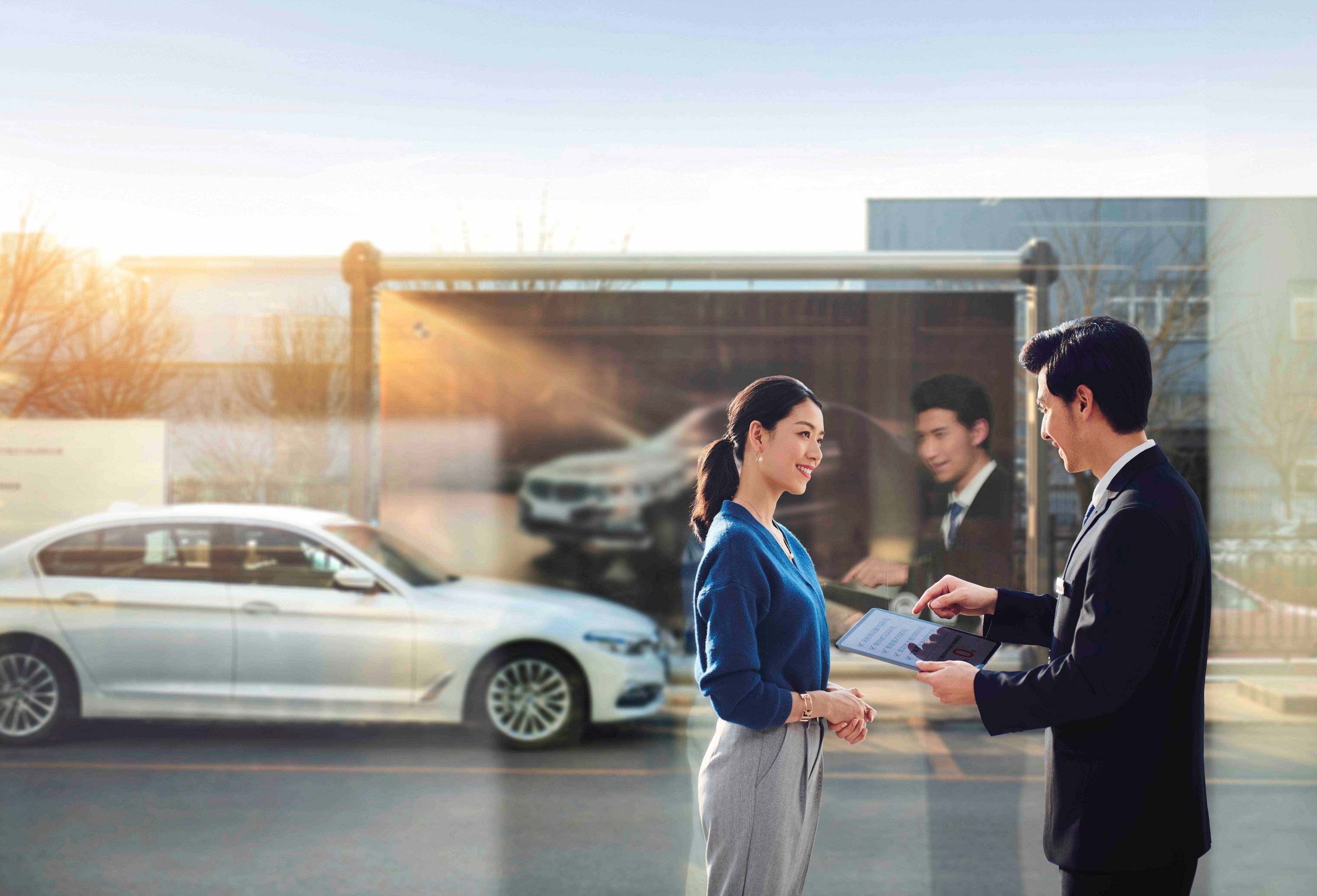 bmw携手电商平台价值回馈车主开启数字化服务新篇章