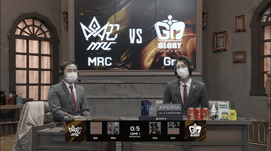 先知|第五人格2021IVL夏季赛常规赛 MRC vs Gr 第一局