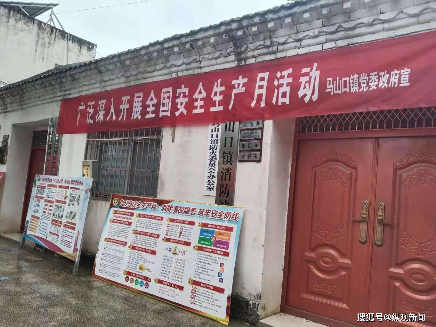 内乡县有多少人口_内乡户籍辅警张正变 用心浇灌警民和谐之花