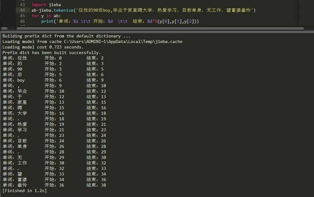 人口增长的三种模式分布于哪些国家或地方(2)