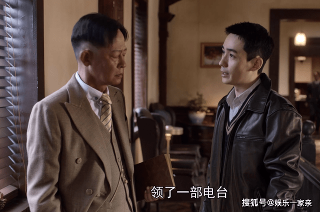 《叛逆者》转折点，王世安的卑鄙，洗白了汉奸，惊醒了林楠笙