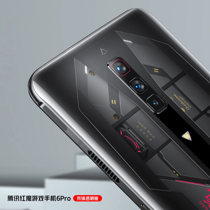 手机|红魔游戏手机6 Pro氘锋透明版12期免息现已开启预售！