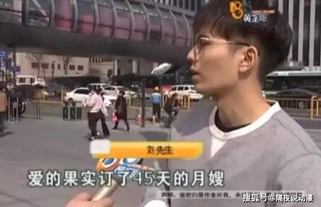 �Ǹ���������ҫ�����Ź��ġ�1818�ƽ��ۡ�,�����Ǻη���ʥ?