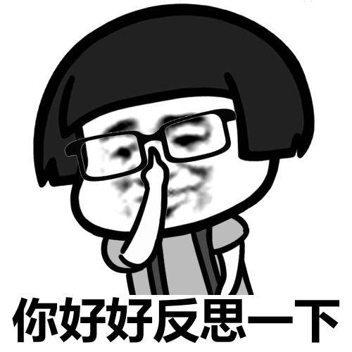 原创
小时候总不听话,爱搞破坏,我爸就打我