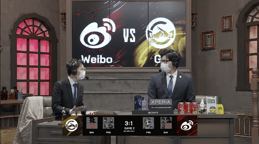 pick|第五人格2021IVL夏季赛常规赛 Weibo vs GG 第二局