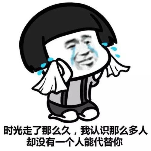 原创
我们老师特别会讽刺人,很讨厌他