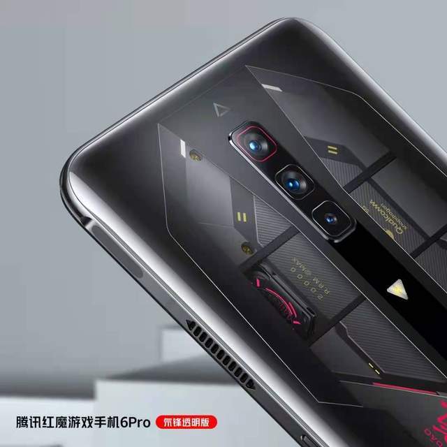 目前,腾讯红魔游戏手机6 pro氘锋透明版18gb 512gb已在努比亚官网开启