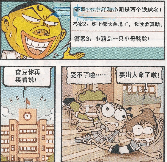 c125ad9b0d0541388f285c2d1f5d6474.png
