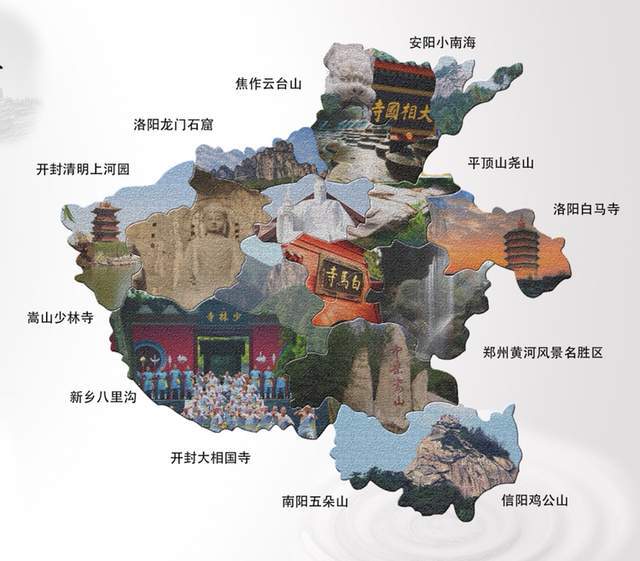 律师发帖子黑河南人,网友:"地域黑",岂有此理!