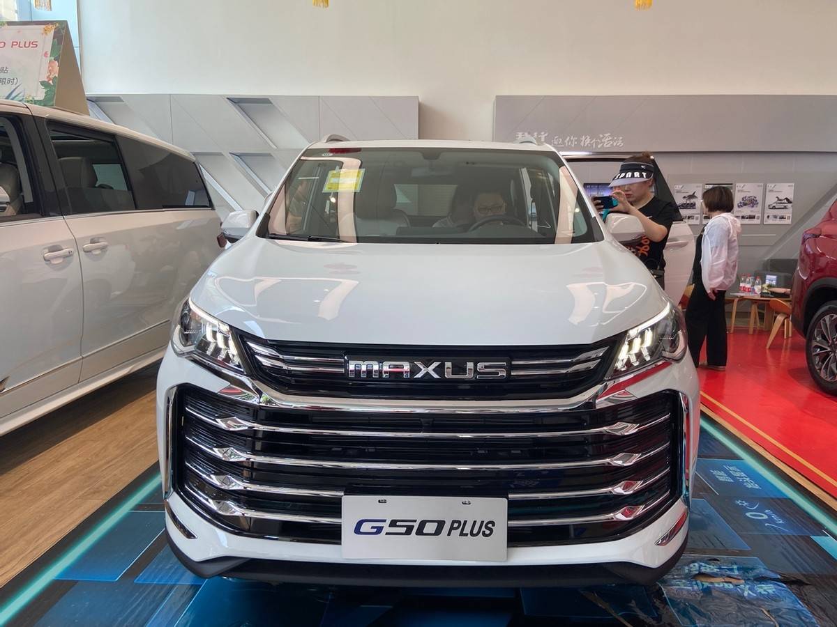 二胎家庭新选择上汽大通g50plus实拍