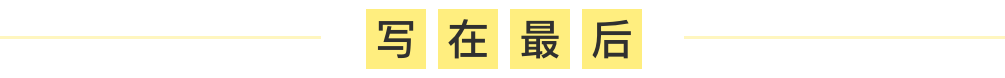 200万起住的养老社区到底长什么样？其实入住也半岛体育不难这样做就可以了(图18)