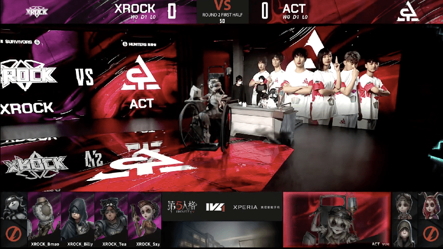 密码机|第五人格2021IVL夏季赛常规赛 ACT vs XROCK 第二局