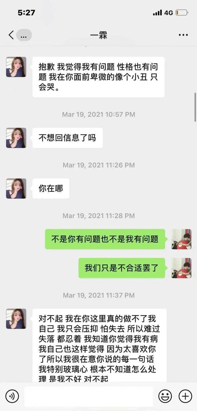 如何迅速涨粉到一万 5c774a5b6b8f4ca2bb2c5f17120077a6.jpeg