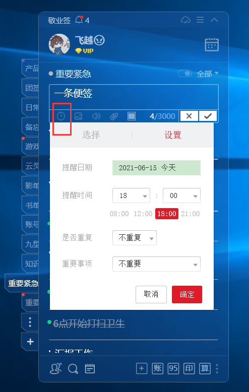 606acb85971b42379c33efcfe51194ac.png