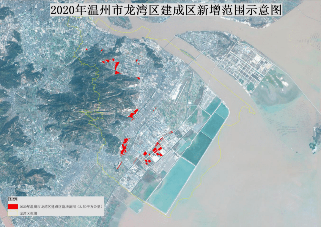 根據溫州市鹿城區,龍灣區,甌海區以及洞頭區四個區行政區範圍,以2019