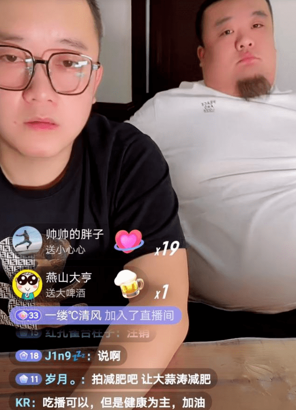 泡泡龙的离世对于团队来说是一个致命的打击,这次复出后,红雨团队会