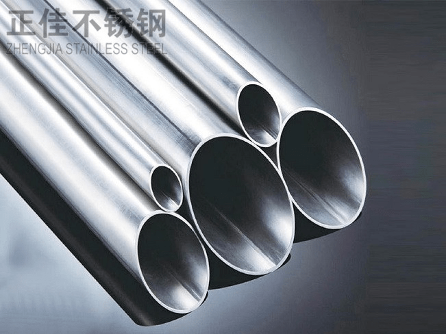 5,应用方面不同:201和304不锈钢管材,两者相比201不锈钢管耐腐蚀性能