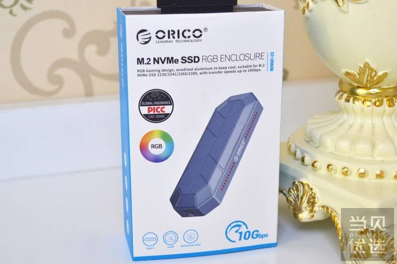 Orico炫彩rgb M 2硬盘盒 好用的盒子还很美 固态