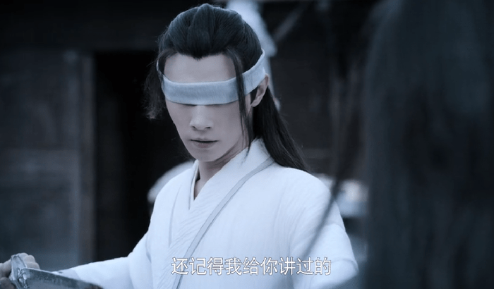 陳情令:曉星塵選擇自碎靈識永世不歸,這才是傲然的白衣哥哥!