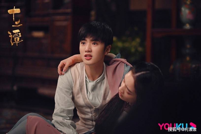 电视剧无限生机苏大夫 020cb13f66bb40deb8bf62c43a1a1cca.jpeg