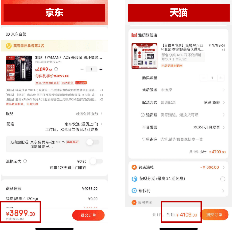 0db71ac156b045a38b87dc9e94a8421d.png