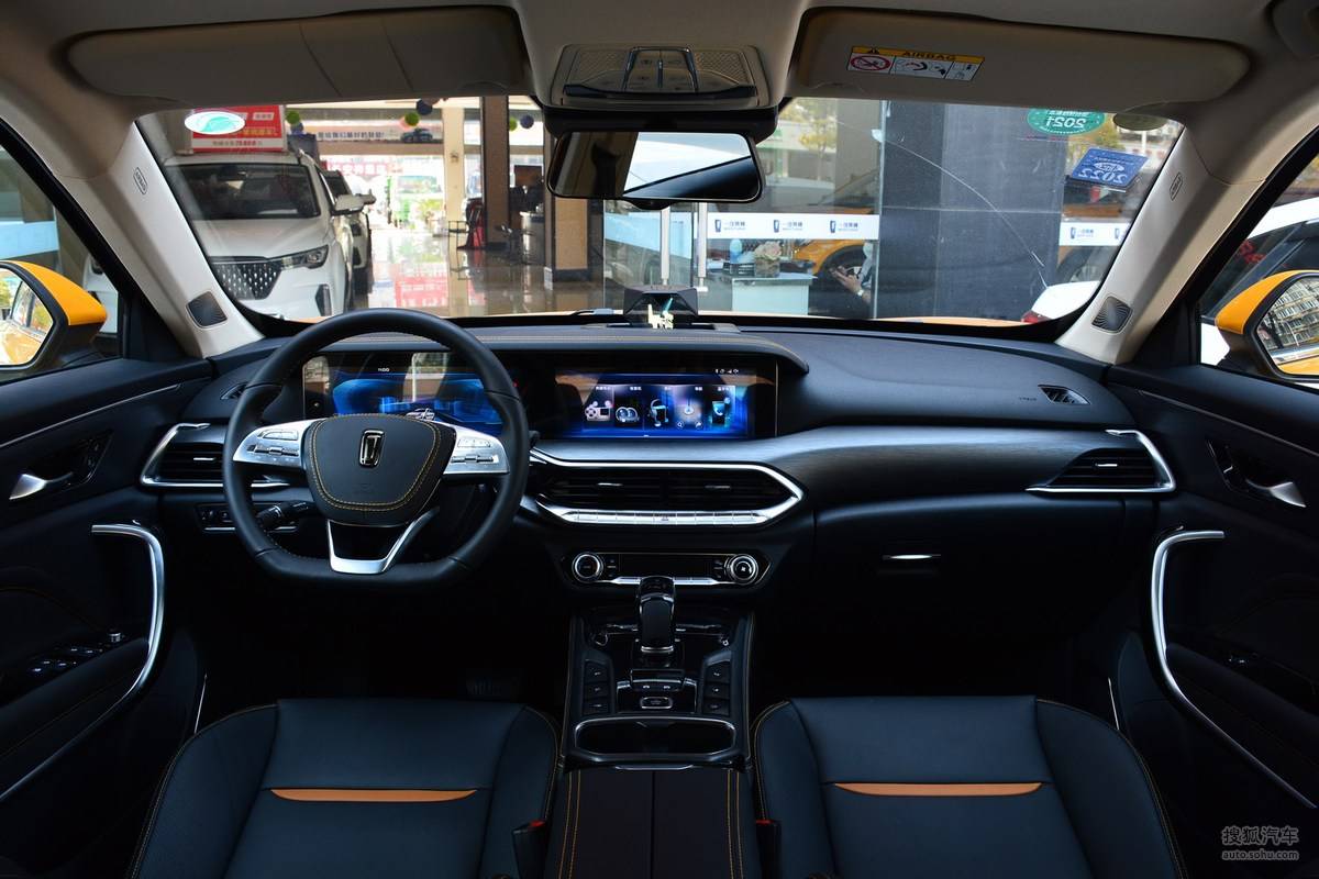 新款奔腾t77 pro将于6月19日上市 配置提升