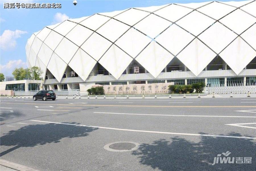 嘉兴跨境电商园中国轻纺城创意园首页跨境电商园欢迎您售楼处