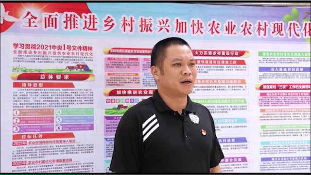 桂林旅游学院到资源县开展旅游帮扶推进乡村振兴调研活动