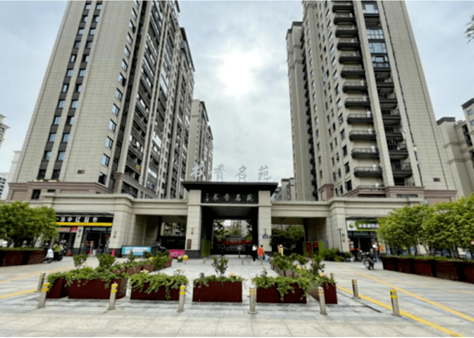 克而瑞中梁百悦智佳书香名苑打造有生命力的百悦智慧社区