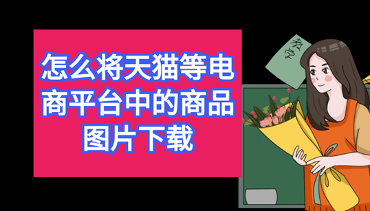 3bcb827e3b144c939e378726f5e1feb2.png