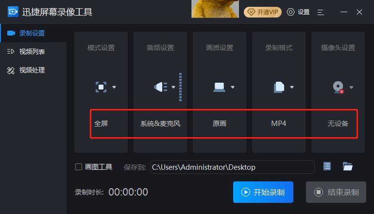 3ed6e5c8229246f7ae5fc2aa28678b41.png