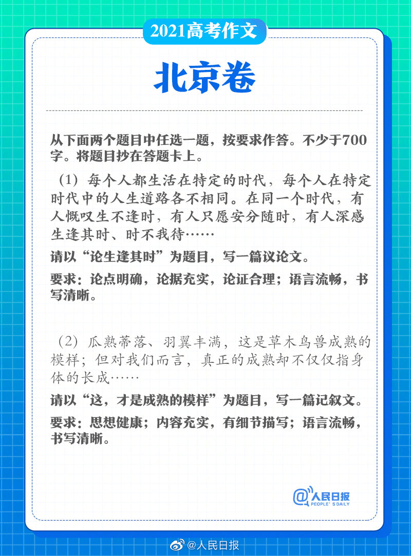 3f7111a979884d04a73a68087660d868.png